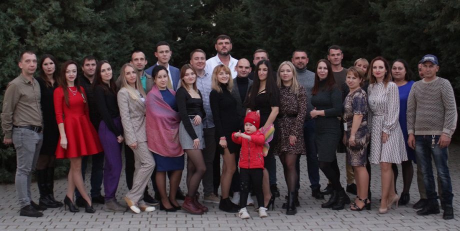 ofis